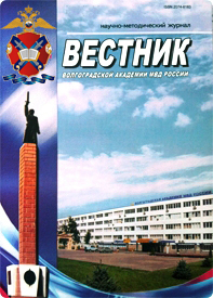             ОБЩИЕ ПРИЗНАКИ ПОЧЕРКАКАЗАХСКОЙ ПИСЬМЕННОСТИ: ПЕРВЫЙ ЭТАП ЭКСПЕРИМЕНТАЛЬНОГОИССЛЕДОВАНИЯ
    